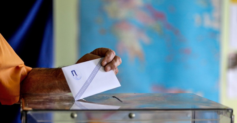 Αυτοδιοικητικές εκλογές: Χαμηλή η εκπροσώπηση των γυναικών Αυτοδιοικητικές εκλογές: Χαμηλή η εκπροσώπηση των γυναικών