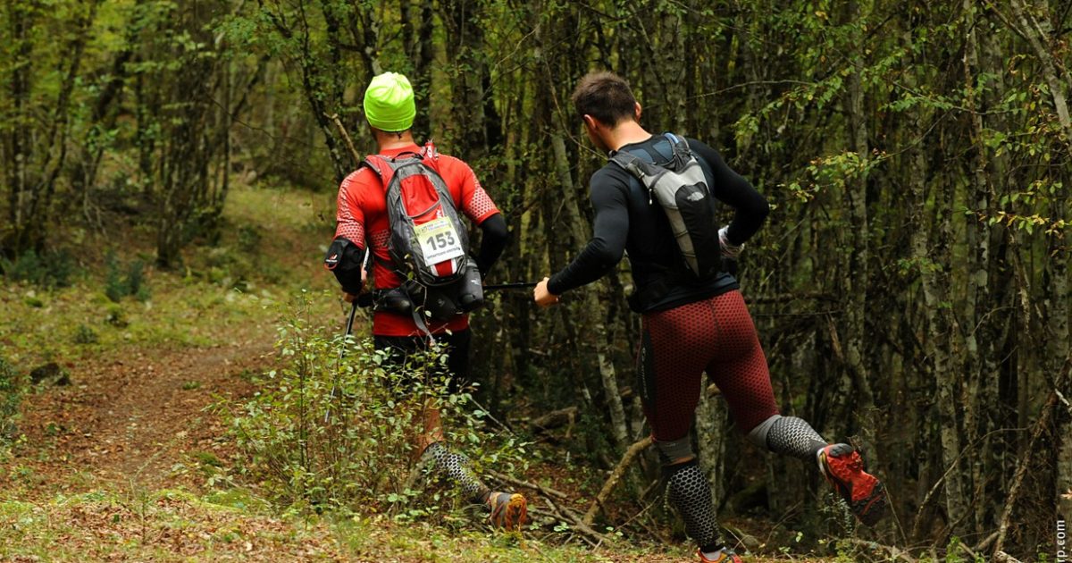 Δράμα: “17οι Αγώνες Βουνού-Virgin Forest Trail” στο Παρανέστι Δράμα: “17οι Αγώνες Βουνού-Virgin Forest Trail” στο Παρανέστι