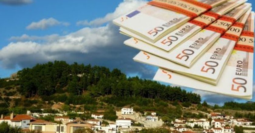 ΟΠΕΚΑ: Άνοιξε η πλατφόρμα για το επίδομα των 600 ευρώ -Ποιοι το δικαιούνται ΟΠΕΚΑ: Άνοιξε η πλατφόρμα για το επίδομα των 600 ευρώ -Ποιοι το δικαιούνται