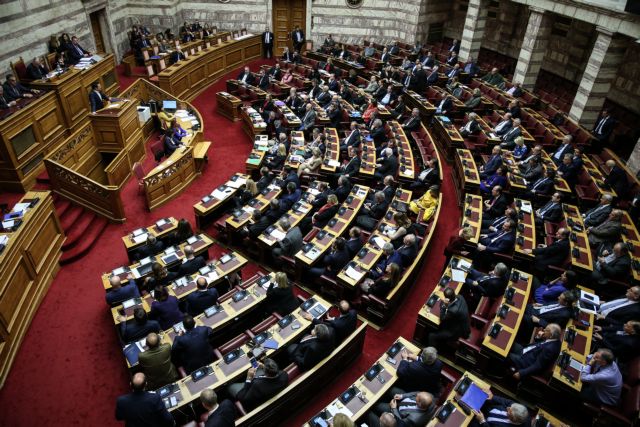 Κατατέθηκε το προσχέδιο του Προϋπολογισμού στη Βουλή: 2,5 δισ. ευρώ για 3 εκατ. νοικοκυριά-Αναλυτικά οι νέες παρεμβάσεις Κατατέθηκε το προσχέδιο του Προϋπολογισμού στη Βουλή: 2,5 δισ. ευρώ για 3 εκατ. νοικοκυριά-Αναλυτικά οι νέες παρεμβάσεις