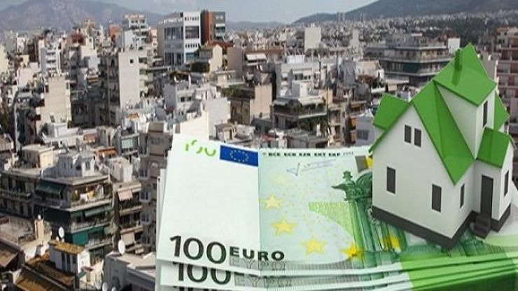 Απευθείας μεταβίβαση στο Δημόσιο τα ακίνητα αυτών που δεν έχουν χρήματα να πληρώσουν το φόρο κληρονομιάς Απευθείας μεταβίβαση στο Δημόσιο τα ακίνητα αυτών που δεν έχουν χρήματα να πληρώσουν το φόρο κληρονομιάς
