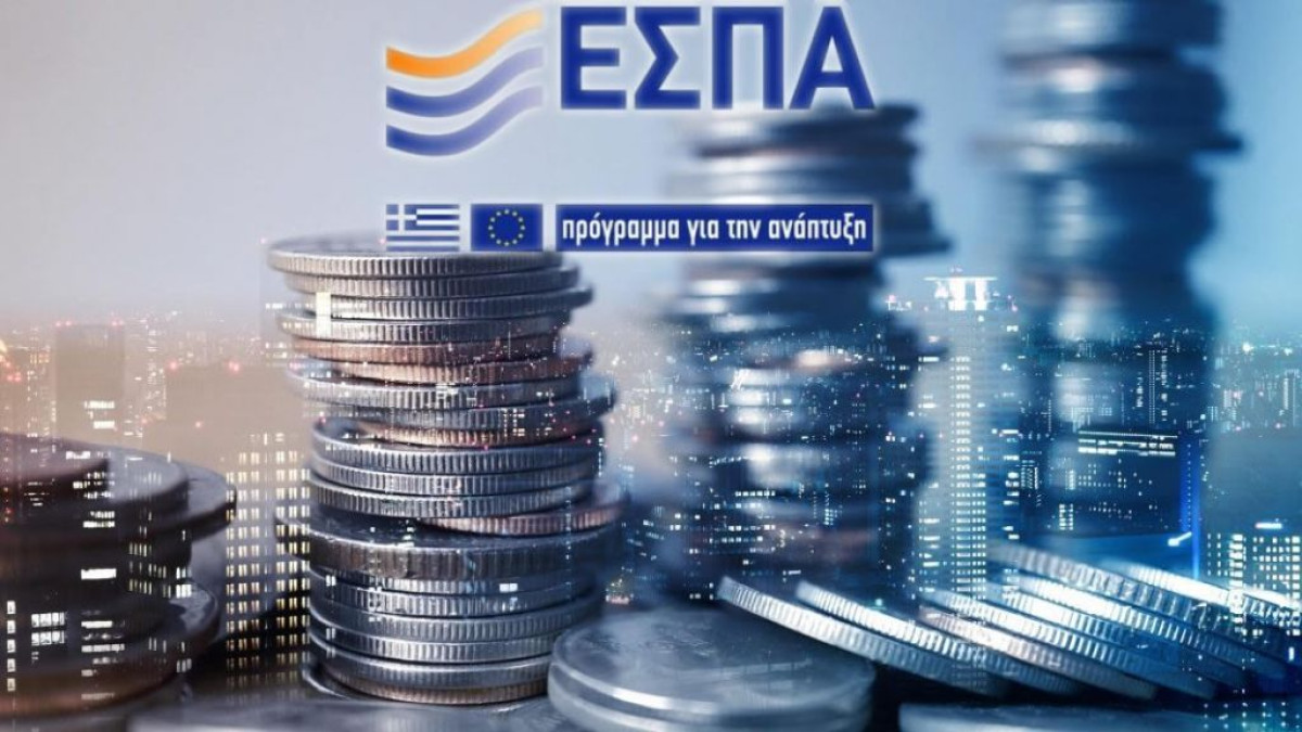 Νέα προγράμματα ΕΣΠΑ: Επιδότηση έως 180.000 € σε επιχειρήσεις που δεν έχουν συμπληρώσει ένα έτος λειτουργίας Νέα προγράμματα ΕΣΠΑ: Επιδότηση έως 180.000 € σε επιχειρήσεις που δεν έχουν συμπληρώσει ένα έτος λειτουργίας