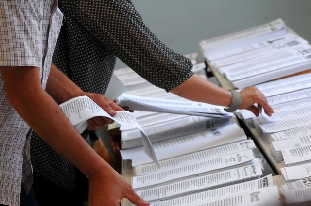 Αυτοδιοικητικές Εκλογές 2023: Για πρώτη φορά δίνεται εκλογική αποζημίωση στα μέλη της εφορευτικής επιτροπής- Πώς θα λάβουν τα χρήματα Αυτοδιοικητικές Εκλογές 2023: Για πρώτη φορά δίνεται εκλογική αποζημίωση στα μέλη της εφορευτικής επιτροπής- Πώς θα λάβουν τα χρήματα