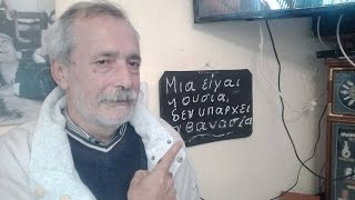 Έφυγε από τη ζωή ο Αλεξανδρουπολίτης Λευτέρης Χαψιάδης-διακεκριμένος στιχουργός, ποιητής και συγγραφέας Έφυγε από τη ζωή ο Αλεξανδρουπολίτης Λευτέρης Χαψιάδης-διακεκριμένος στιχουργός, ποιητής και συγγραφέας