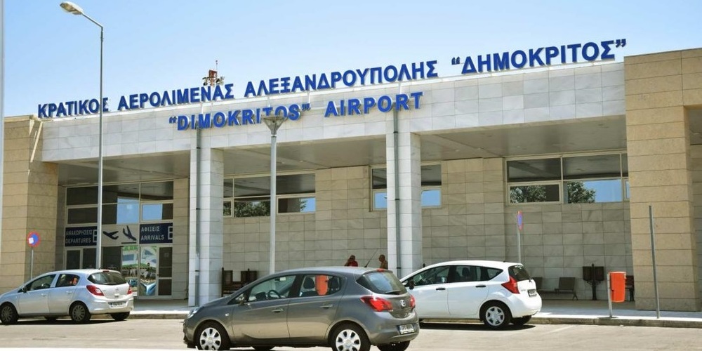 Το πρόγραμμα πτήσεων του αεροδρομίου “Δημόκριτος” της Αλεξανδριούπολης, από 29 Οκτωβρίου έως τέλη 2023 Το πρόγραμμα πτήσεων του αεροδρομίου “Δημόκριτος” της Αλεξανδριούπολης, από 29 Οκτωβρίου έως τέλη 2023