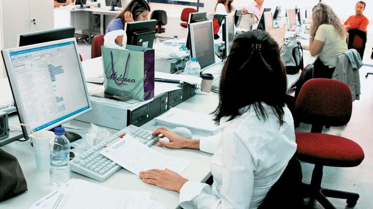 Υπ. Εσωτερικών: Πρόγραμμα για πάνω από 16.500 προσλήψεις στο δημόσιο το 2024 -Οι θέσεις ανά υπουργείο Υπ. Εσωτερικών: Πρόγραμμα για πάνω από 16.500 προσλήψεις στο δημόσιο το 2024 -Οι θέσεις ανά υπουργείο