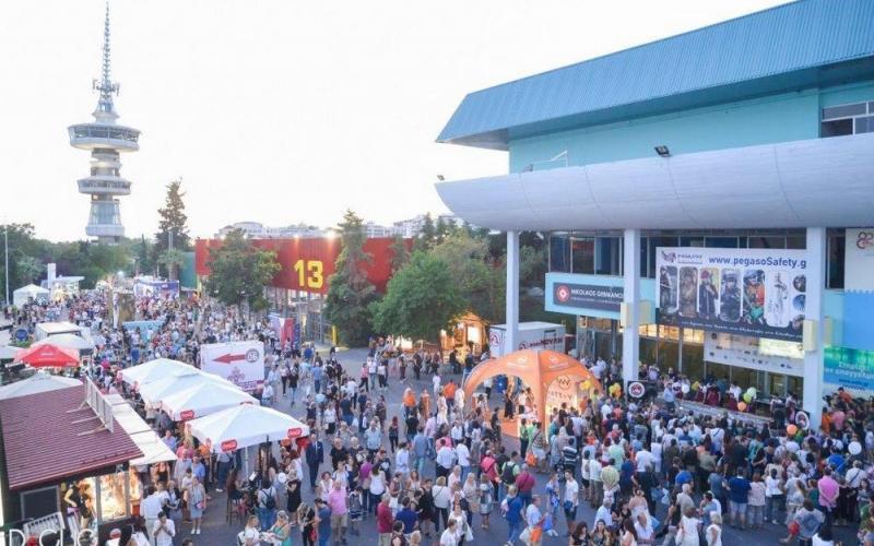 Η λάμψη του ελληνικού κοσμήματος αποτυπώνεται στην 37η Έκθεση Kosmima στο Διεθνές Εκθεσιακό Κέντρο Θεσσαλονίκης Η λάμψη του ελληνικού κοσμήματος αποτυπώνεται στην 37η Έκθεση Kosmima στο Διεθνές Εκθεσιακό Κέντρο Θεσσαλονίκης