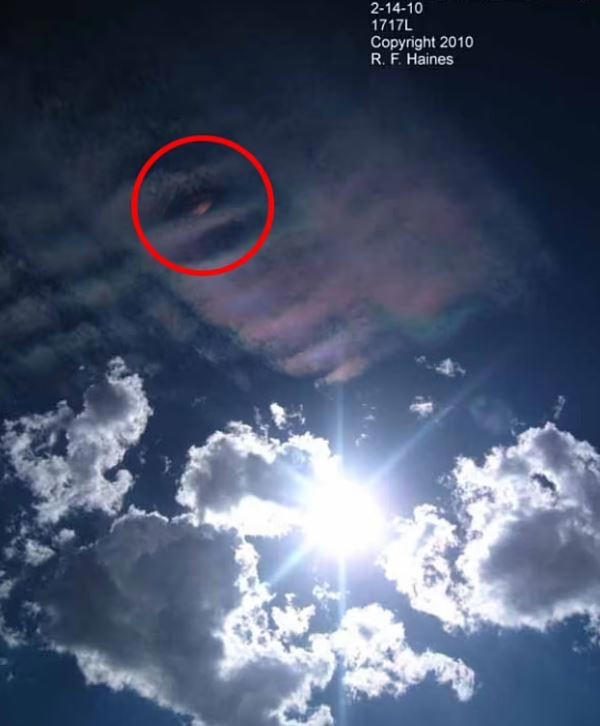 Επιστήμονες εντόπισαν UFO πάνω από τη Χιλή: “Είμαστε πιο κοντά στην αλήθεια» (φωτος)