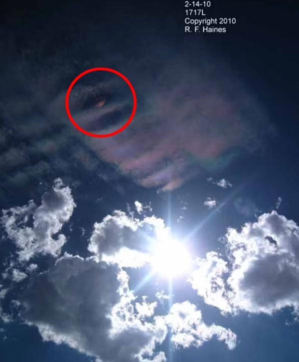 Επιστήμονες εντόπισαν UFO πάνω από τη Χιλή: “Είμαστε πιο κοντά στην αλήθεια» (φωτος) Επιστήμονες εντόπισαν UFO πάνω από τη Χιλή: “Είμαστε πιο κοντά στην αλήθεια» (φωτος)
