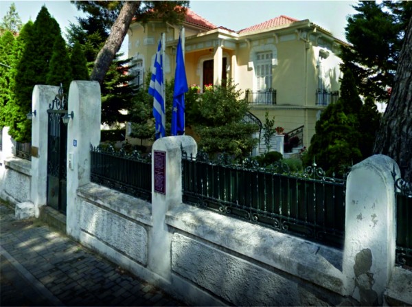 Ξάνθη: Πικετοφορία αλληλεγγύης από το ΚΚΕ στον παλαιστινιακό λαό και διαμαρτυρία έξω από το κτίριο του ΥΠΕΞ Ξάνθη: Πικετοφορία αλληλεγγύης από το ΚΚΕ στον παλαιστινιακό λαό και διαμαρτυρία έξω από το κτίριο του ΥΠΕΞ