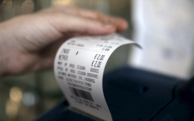 Μέχρι και 3.000 ευρώ ανταμοιβή σ’ αυτούς που καταγγέλουν φοροδιαφυγή Μέχρι και 3.000 ευρώ ανταμοιβή σ’ αυτούς που καταγγέλουν φοροδιαφυγή