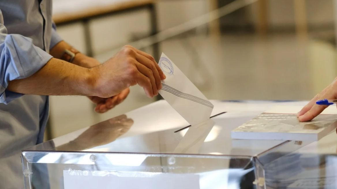 Εκλογές 8ης Οκτωβρίου: Επεκτείνεται το ωράριο λειτουργίας των Γραφείων Ταυτοτήτων και Διαβατηρίων Εκλογές 8ης Οκτωβρίου: Επεκτείνεται το ωράριο λειτουργίας των Γραφείων Ταυτοτήτων και Διαβατηρίων