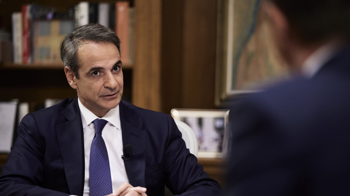Για ποιους έρχονται «έξτρα» παροχές έως τις γιορτές -Οι δεσμεύσεις του πρωθυπουργού Για ποιους έρχονται «έξτρα» παροχές έως τις γιορτές -Οι δεσμεύσεις του πρωθυπουργού