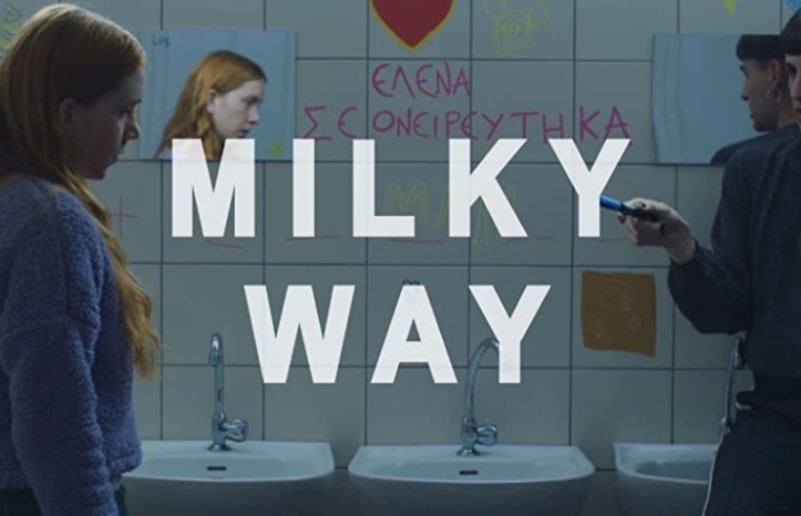 Milky Way: Η πολυαναμενόμενη σειρά του βραβευμένου Βασίλη Κεκάτου, έρχεται στο Mega-Η υπόθεση και οι πρωταγωνιστές Milky Way: Η πολυαναμενόμενη σειρά του βραβευμένου Βασίλη Κεκάτου, έρχεται στο Mega-Η υπόθεση και οι πρωταγωνιστές