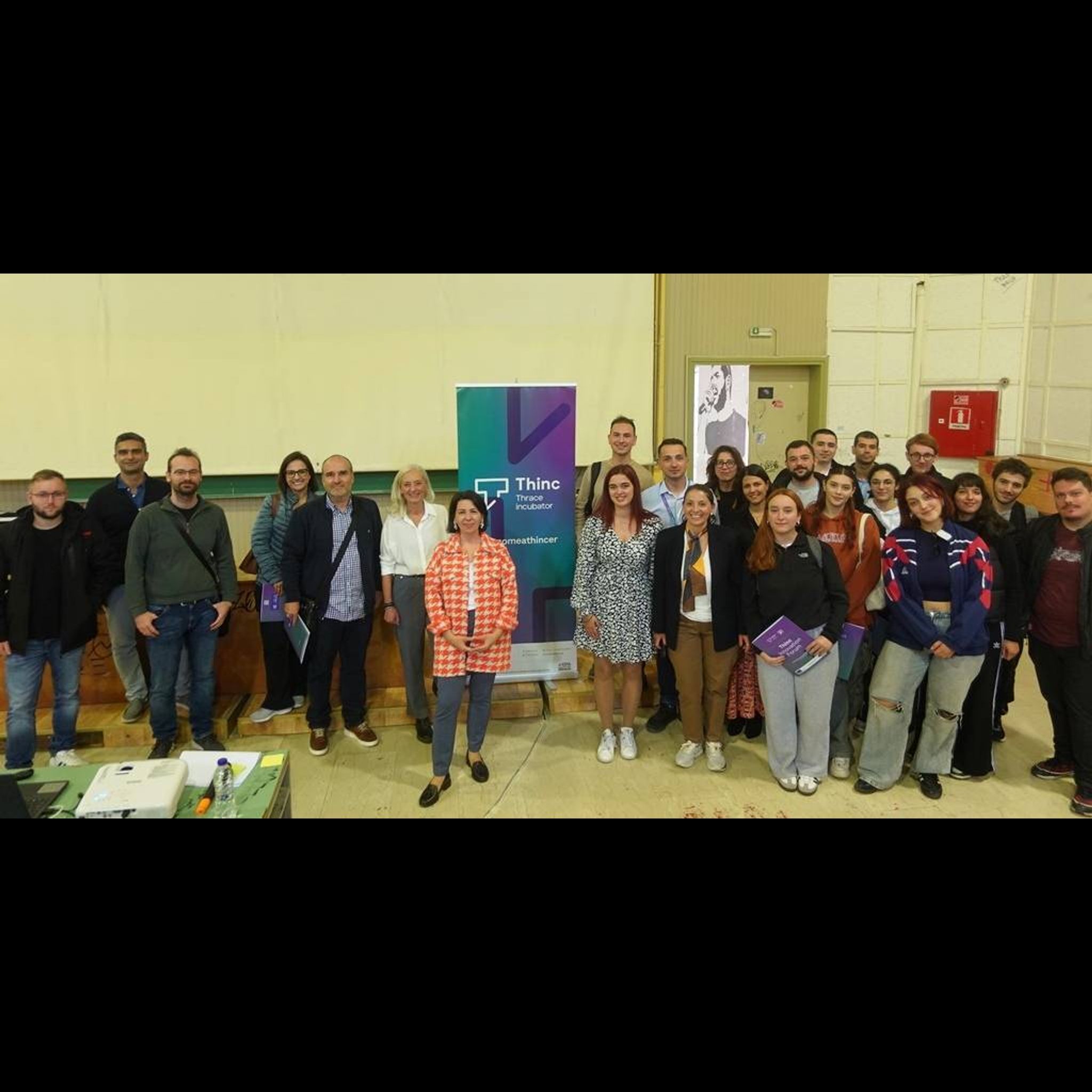 ΔΠΘ: Πραγματοποιήθηκε με επιτυχία το Συνέδριο “Τhinc Innovation Forum”- Η Σημασία των Soft Skills στην Επιχειρηματική Ανάπτυξη» (φωτος) ΔΠΘ: Πραγματοποιήθηκε με επιτυχία το Συνέδριο “Τhinc Innovation Forum”- Η Σημασία των Soft Skills στην Επιχειρηματική Ανάπτυξη» (φωτος)