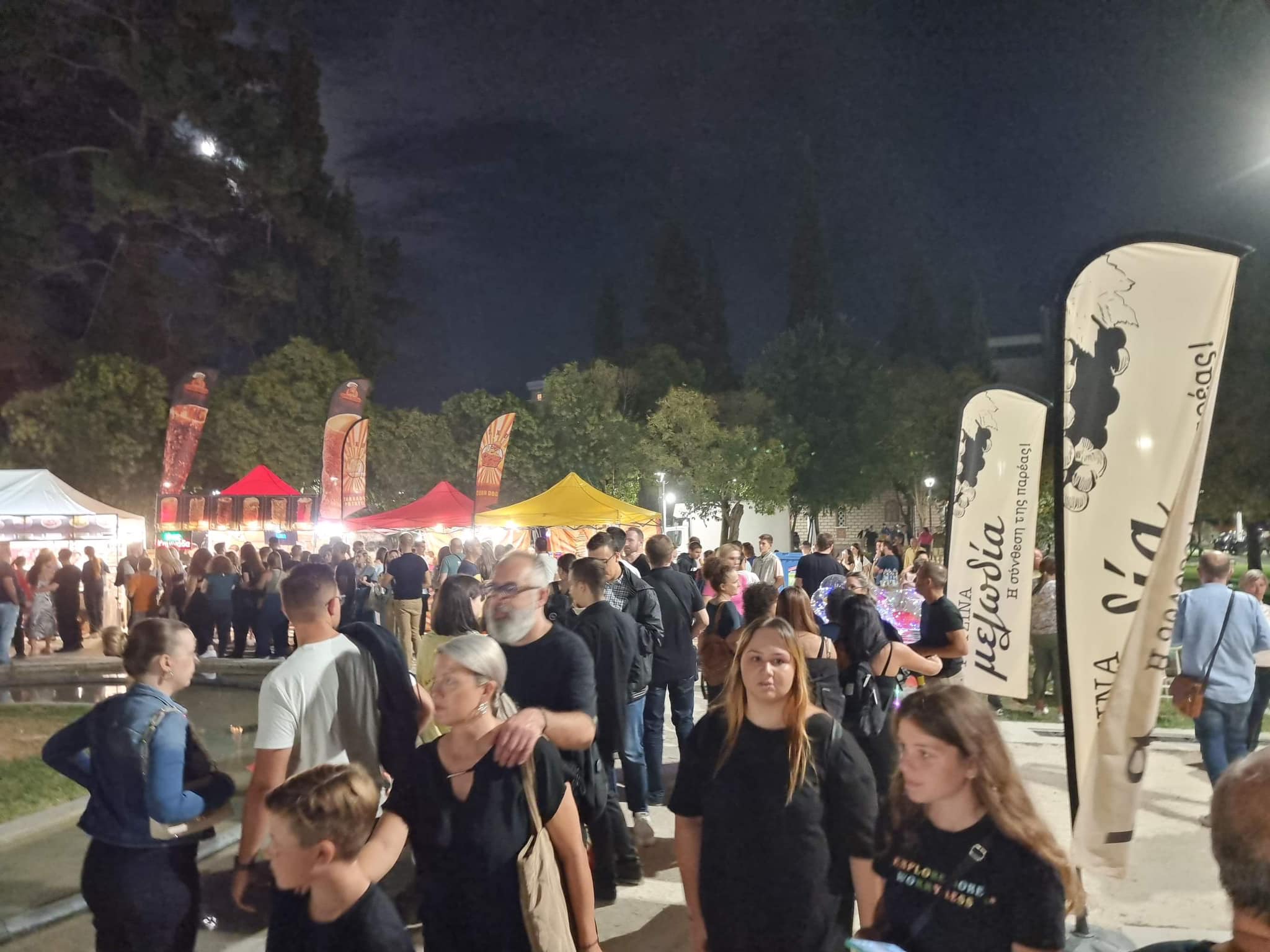 Κομοτηνή: Καλωσόρισμα από το Δήμαρχο Ιωάννη Γκαράνη στους φοιτητές της πόλης Κομοτηνή: Καλωσόρισμα από το Δήμαρχο Ιωάννη Γκαράνη στους φοιτητές της πόλης