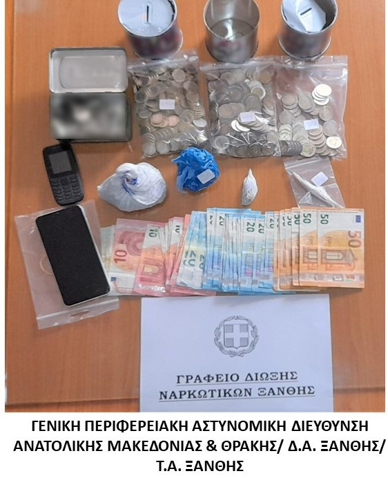 Συνελήφθησαν επτά ημεδαποί, σε βάρος των οποίων σχηματίσθηκαν δύο ξεχωριστές δικογραφίες για παραβάσεις των νόμων περί εξαρτησιογόνων ουσιών και περί όπλων κατά περίπτωση Συνελήφθησαν επτά ημεδαποί, σε βάρος των οποίων σχηματίσθηκαν δύο ξεχωριστές δικογραφίες για παραβάσεις των νόμων περί εξαρτησιογόνων ουσιών και περί όπλων κατά περίπτωση