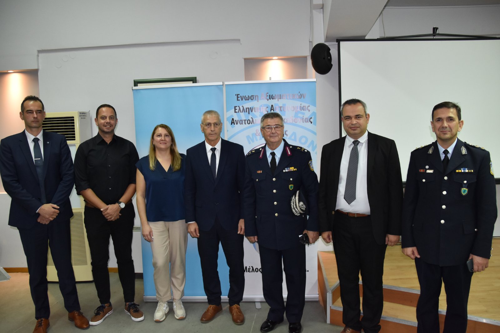 Καβάλα-Ένωση Αξιωματικών Ελληνικής Αστυνομίας ΑΜΘ: Ημερίδα με θέμα “Ναρκωτικά και Εξαρτήσεις” (φωτος) Καβάλα-Ένωση Αξιωματικών Ελληνικής Αστυνομίας ΑΜΘ: Ημερίδα με θέμα “Ναρκωτικά και Εξαρτήσεις” (φωτος)
