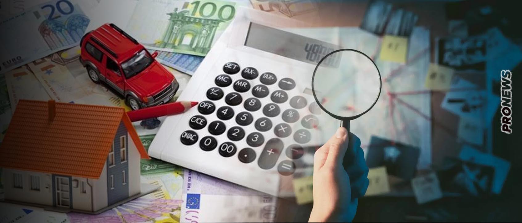Δημόσιο: Προχωρά μέχρι και στην πρόσληψη ιδιωτικών ντεντέκτιβς για να εντοπίζει τους οφειλέτες Δημόσιο: Προχωρά μέχρι και στην πρόσληψη ιδιωτικών ντεντέκτιβς για να εντοπίζει τους οφειλέτες