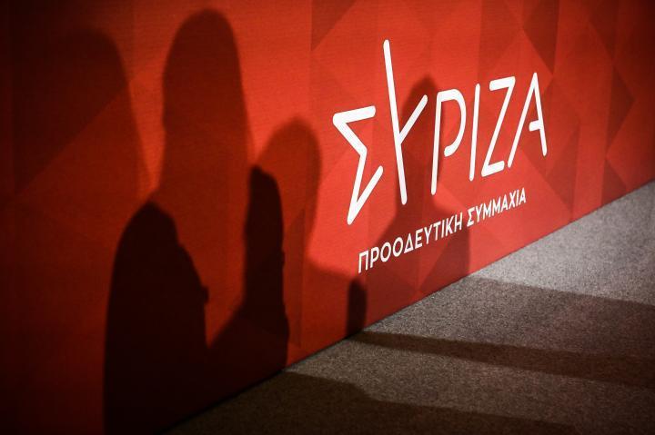 ΣΥΡΙΖΑ ΠΣ Ροδόπης: Ανασύνταξη των δυνάμεων του κόμματος στην πολυπολιτισμική Ροδόπη ΣΥΡΙΖΑ ΠΣ Ροδόπης: Ανασύνταξη των δυνάμεων του κόμματος στην πολυπολιτισμική Ροδόπη