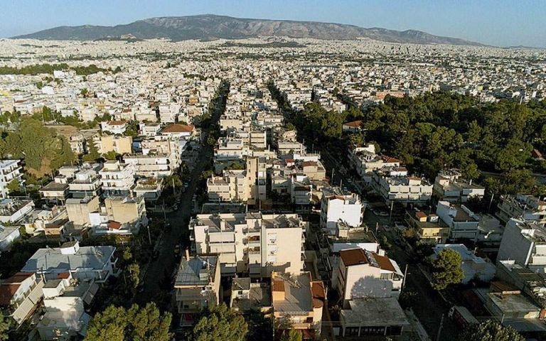 Βαρόμετρο της Αγοράς Ακινήτων: Σε ποια ακίνητα αναμένεται πτώση τιμών και γιατί Βαρόμετρο της Αγοράς Ακινήτων: Σε ποια ακίνητα αναμένεται πτώση τιμών και γιατί