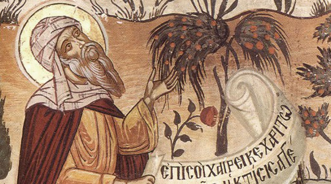 Κομοτηνή: Εκδηλώσεις από το Σύλλογο Φίλων Βυζαντινής Μουσικής της ΙΜΜΚομοτηνής για την εορτή του προστάτη του, Αγίου Ιωάννη Δαμασκηνού Κομοτηνή: Εκδηλώσεις από το Σύλλογο Φίλων Βυζαντινής Μουσικής της ΙΜΜΚομοτηνής για την εορτή του προστάτη του, Αγίου Ιωάννη Δαμασκηνού