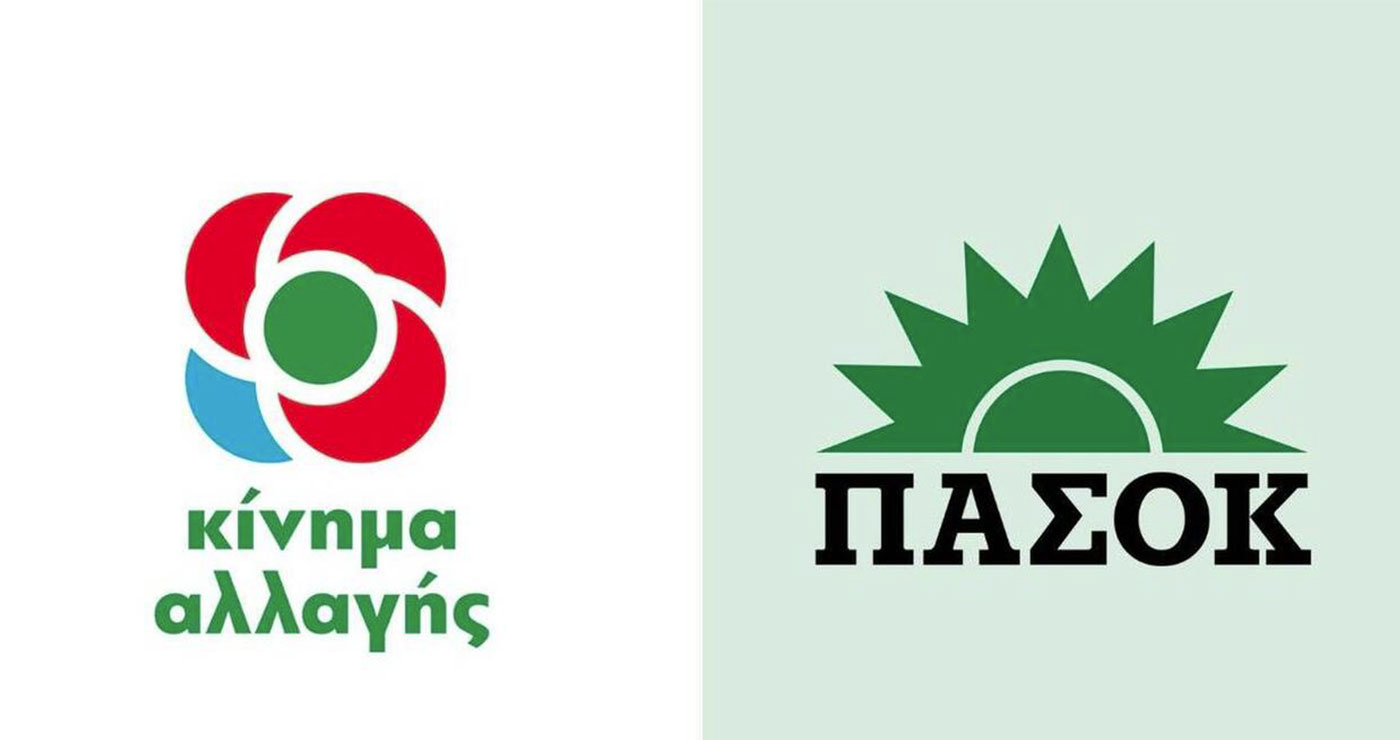 Πρόγραμμα Επισκέψεων Κλιμακίου ΠΑ.ΣΟ.Κ.-Κινήματος Αλλαγής στο Νομό Ροδόπης Πρόγραμμα Επισκέψεων Κλιμακίου ΠΑ.ΣΟ.Κ.-Κινήματος Αλλαγής στο Νομό Ροδόπης