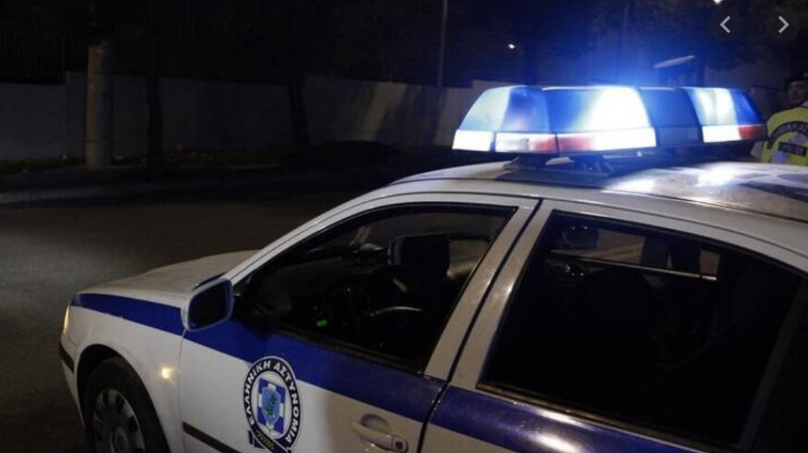 ΕΛ.ΑΣ.: Εξιχνιάστηκε υπόθεση απάτης σε βάρος ηλικιωμένης σε οικισμό της Δράμας ΕΛ.ΑΣ.: Εξιχνιάστηκε υπόθεση απάτης σε βάρος ηλικιωμένης σε οικισμό της Δράμας