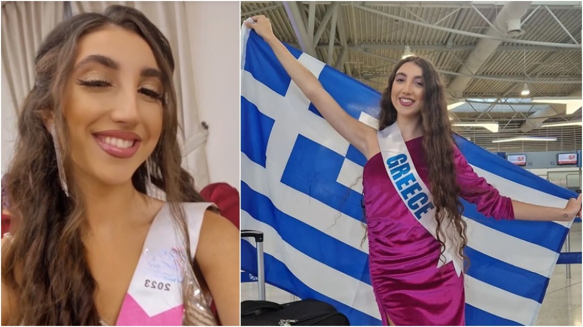 H Eλληνίδα Μις Τουρισμός Γλυκερία Τσολπίδου και ο διαδικτυακός εκφοβισμός που βιώνει H Eλληνίδα Μις Τουρισμός Γλυκερία Τσολπίδου και ο διαδικτυακός εκφοβισμός που βιώνει