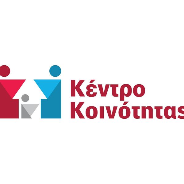 Δημιουργικά εργαστήρια για παιδιά από το Κέντρο Κοινότητας του Δήμου Μαρωνείας Σαπών Δημιουργικά εργαστήρια για παιδιά από το Κέντρο Κοινότητας του Δήμου Μαρωνείας Σαπών