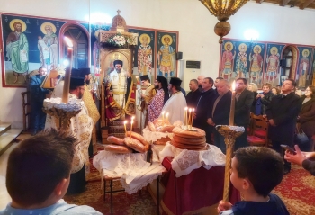 Η Εορτή της Αγίας Αικατερίνης στη Μητρόπολη Μαρωνείας και Κομοτηνής Η Εορτή της Αγίας Αικατερίνης στη Μητρόπολη Μαρωνείας και Κομοτηνής