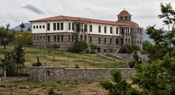 ΙΕΡΑ ΑΓΡΥΠΝΙΑ ΣΤΗΝ ΙΕΡΑ ΜΟΝΗ ΟΣΙΟΥ ΜΑΞΙΜΟΥ ΤΟΥ ΚΑΥΣΟΚΑΛΥΒΗ ΠΑΠΙΚΙΟΥ ΟΡΟΥΣ ΙΕΡΑ ΑΓΡΥΠΝΙΑ ΣΤΗΝ ΙΕΡΑ ΜΟΝΗ ΟΣΙΟΥ ΜΑΞΙΜΟΥ ΤΟΥ ΚΑΥΣΟΚΑΛΥΒΗ ΠΑΠΙΚΙΟΥ ΟΡΟΥΣ