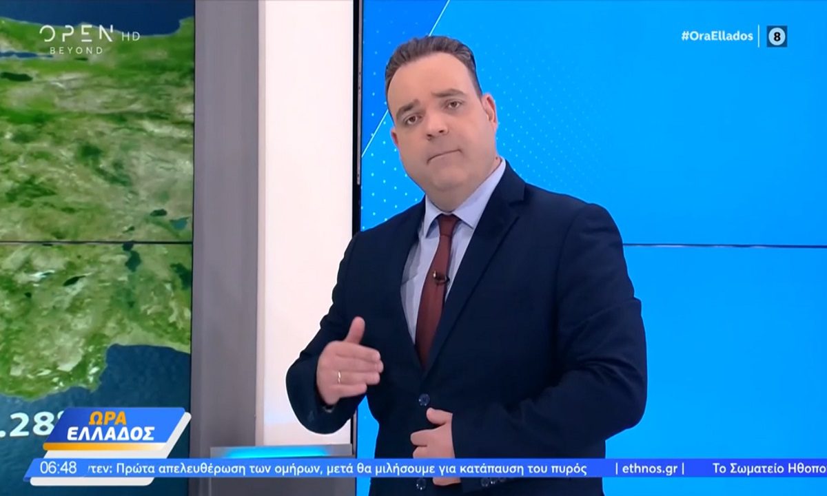 Μαρουσάκης: Νέο κύμα κακοκαιρίας από το βράδυ της Κυριακής Μαρουσάκης: Νέο κύμα κακοκαιρίας από το βράδυ της Κυριακής