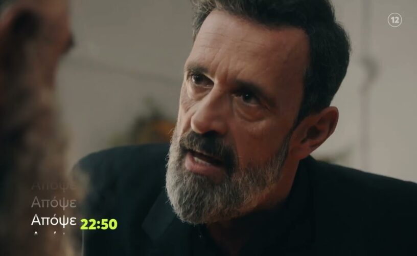 Το Ναυάγιο: Διπλό ταμπλό για την Αλίκη- Στήνει άσχημο παιχνίδι! Το Ναυάγιο: Διπλό ταμπλό για την Αλίκη- Στήνει άσχημο παιχνίδι!