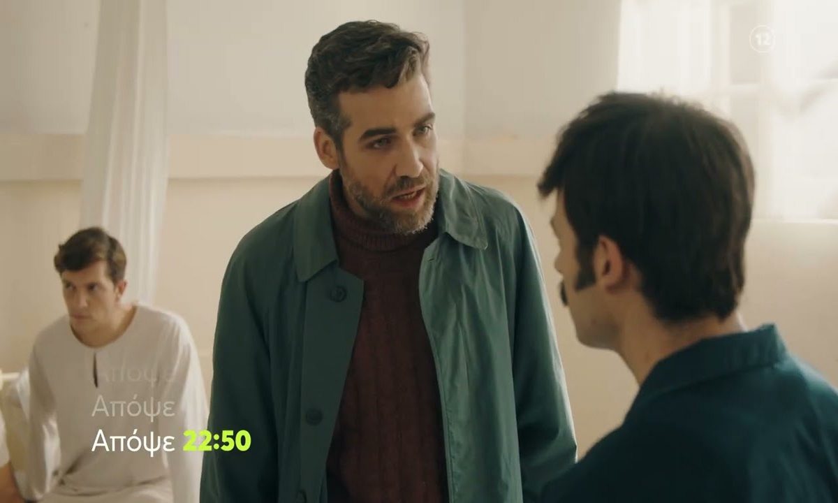 Το ναυάγιο: Ο Άγγελος ανακαλύπτει τα ψέματα του Πέτρου – Μαζί Μάκης – Λίνα Το ναυάγιο: Ο Άγγελος ανακαλύπτει τα ψέματα του Πέτρου – Μαζί Μάκης – Λίνα