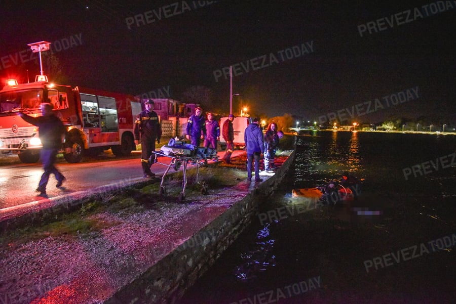 Τροχαίο δυστύχημα στο Βαθύ Πρέβεζας Τροχαίο δυστύχημα στο Βαθύ Πρέβεζας