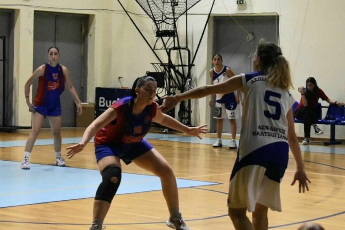 ΕΚΑΣΑΜΑΘ: Το πρόγραμμα της 3ης αγωνιστικής στο πρωτάθλημα Γυναικών ΕΚΑΣΑΜΑΘ: Το πρόγραμμα της 3ης αγωνιστικής στο πρωτάθλημα Γυναικών