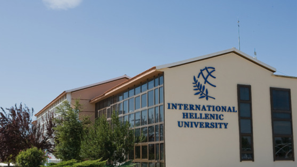 Το Τμήμα Πληροφορικής Καβάλας του Διεθνούς Πανεπιστημίου Ελλάδας διαφωνεί με την ένταξή του στο ΔΠΘ