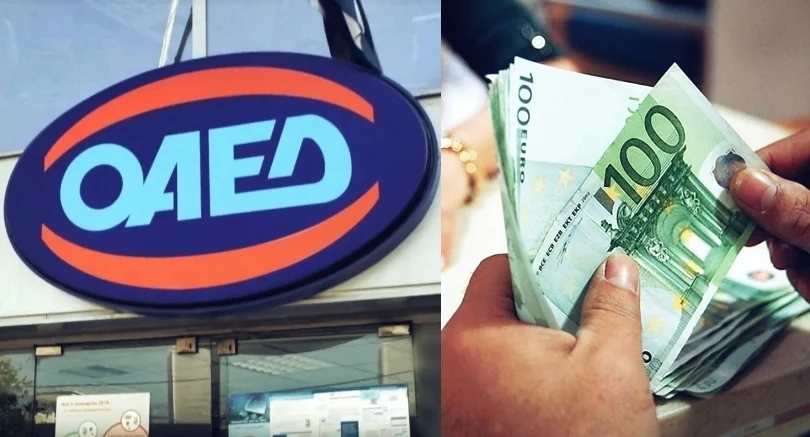 Επέκταση του επιδόματος ανεργίας και μετά τους 12 μήνες – Ποιους αφορά Επέκταση του επιδόματος ανεργίας και μετά τους 12 μήνες – Ποιους αφορά