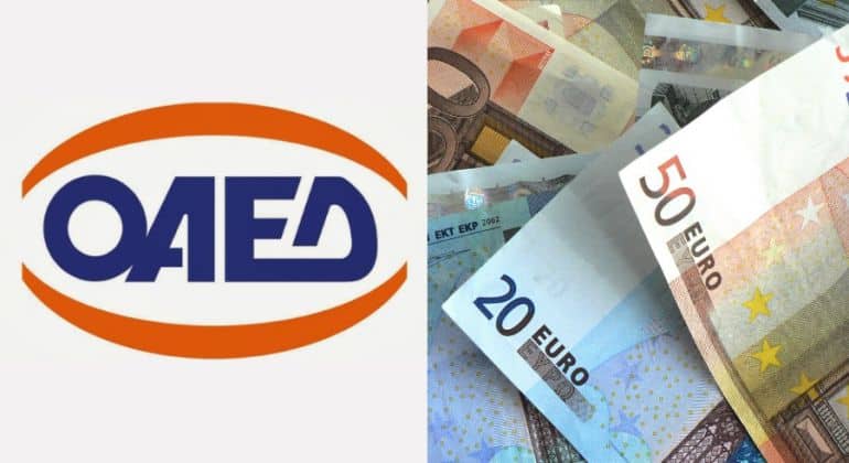 Πώς υπολογίζεται το νέο επίδομα ανεργίας- Πιθανότητα να φτάσει μέχρι 1.300 ευρώ Πώς υπολογίζεται το νέο επίδομα ανεργίας- Πιθανότητα να φτάσει μέχρι 1.300 ευρώ
