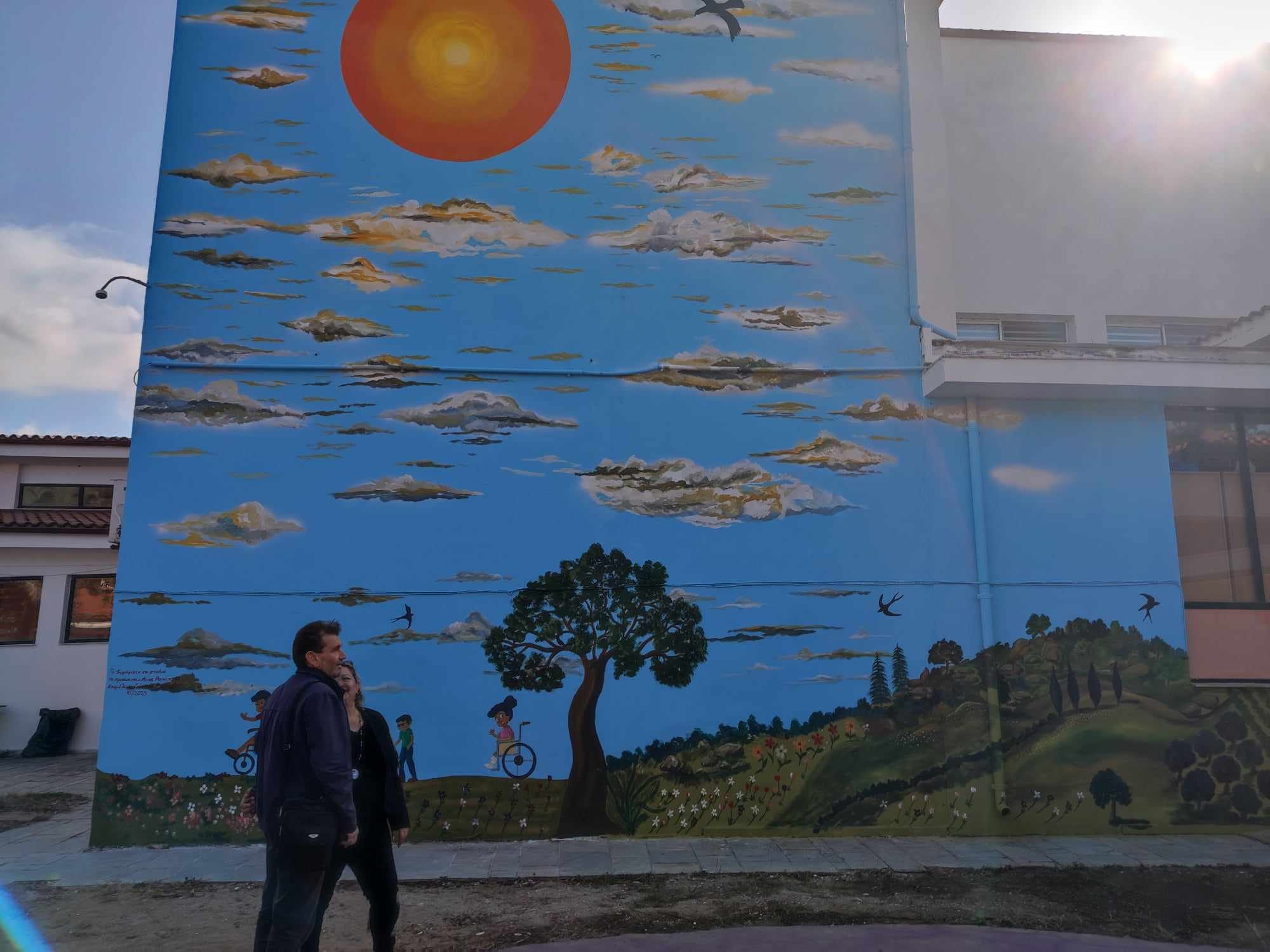 Εγκαίνια παιδικής χαράς στη δομή του Παραρτήματος Αποθεραπείας και Αποκατάστασης Παιδιών με Αναπηρία Κομοτηνής (φωτος) Εγκαίνια παιδικής χαράς στη δομή του Παραρτήματος Αποθεραπείας και Αποκατάστασης Παιδιών με Αναπηρία Κομοτηνής (φωτος)