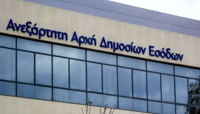 Εφορία: Μπαίνουν στο μικροσκόπιο καταθέσεις και θυρίδες για όσους κρύβουν εισοδήματα.. Εφορία: Μπαίνουν στο μικροσκόπιο καταθέσεις και θυρίδες για όσους κρύβουν εισοδήματα..