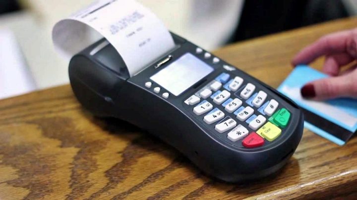 Φρένο στις συναλλαγές με μετρητά από το 2024-Τι λένε οι νέες διατάξεις Φρένο στις συναλλαγές με μετρητά από το 2024-Τι λένε οι νέες διατάξεις