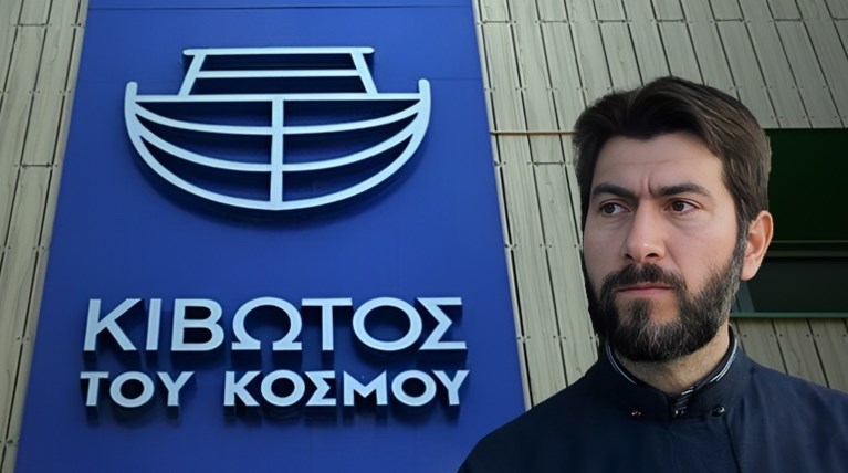 Κιβωτός του Κόσμου: Ανατροπή στην υπόθεση-Νέα στοιχεία στο φως-Αποσύρονται καταγγελίες εις βάρος του πάτερα Αντώνιου Κιβωτός του Κόσμου: Ανατροπή στην υπόθεση-Νέα στοιχεία στο φως-Αποσύρονται καταγγελίες εις βάρος του πάτερα Αντώνιου
