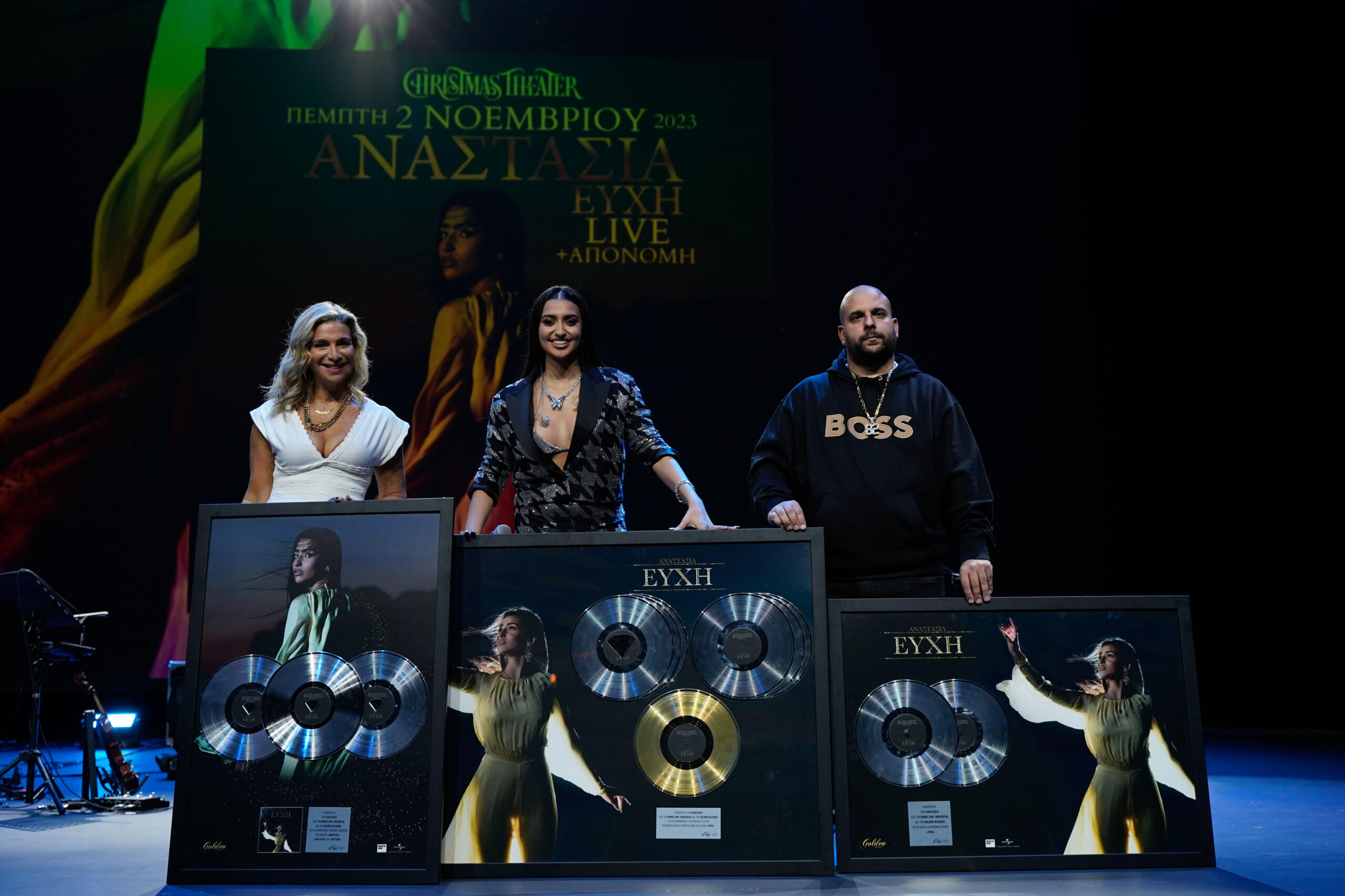 Αναστασία – «Ευχή»: Όσα συνέβησαν στην live απονομή & παρουσίαση του δίσκου της (φωτος+video clip) Αναστασία – «Ευχή»: Όσα συνέβησαν στην live απονομή & παρουσίαση του δίσκου της (φωτος+video clip)