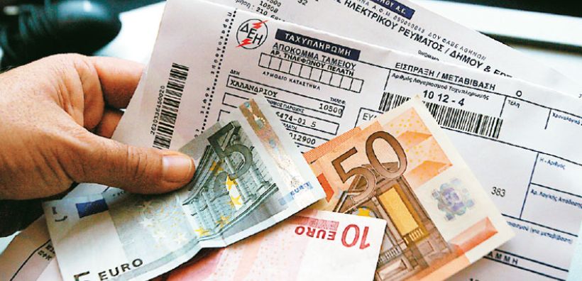 Ρεύμα: Πώς μπορούμε να περιορίσουμε κατά 70% το τιμολόγιο Ρεύμα: Πώς μπορούμε να περιορίσουμε κατά 70% το τιμολόγιο