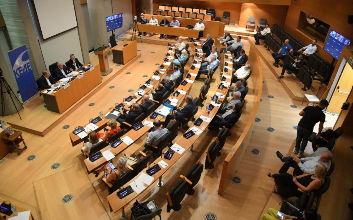 ΚΕΔΕ (Κεντρική Ένωση Δήμων Ελλάδος) για το προσχέδιο του Κρατικού Προϋπ/σμού 2024: “Περιμένουμε την “άνοιξη” στα οικονομικά της Τοπικής Αυτοδιοίκησης” ΚΕΔΕ (Κεντρική Ένωση Δήμων Ελλάδος) για το προσχέδιο του Κρατικού Προϋπ/σμού 2024: “Περιμένουμε την “άνοιξη” στα οικονομικά της Τοπικής Αυτοδιοίκησης”