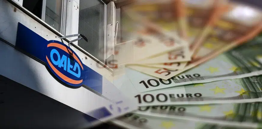 Νέο Επίδομα Ανεργίας: Θα φτάσει στα 1.300 ευρώ-Η εφαρμογή του θα ξεκινήσει τους πρώτους 6 μήνες του 2024 Νέο Επίδομα Ανεργίας: Θα φτάσει στα 1.300 ευρώ-Η εφαρμογή του θα ξεκινήσει τους πρώτους 6 μήνες του 2024