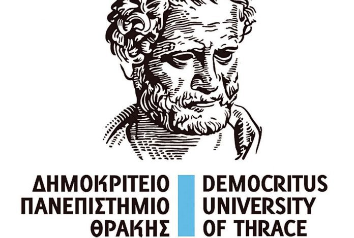 ΔΠΘ: Ανακοίνωση σχετικά με θέματα που αφορούν τη φοιτητική μέριμνα ΔΠΘ: Ανακοίνωση σχετικά με θέματα που αφορούν τη φοιτητική μέριμνα