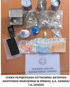 Συνελήφθησαν επτά ημεδαποί, σε βάρος των οποίων σχηματίσθηκαν δύο ξεχωριστές δικογραφίες για παραβάσεις των νόμων περί εξαρτησιογόνων ουσιών και περί όπλων κατά περίπτωση Συνελήφθησαν επτά ημεδαποί, σε βάρος των οποίων σχηματίσθηκαν δύο ξεχωριστές δικογραφίες για παραβάσεις των νόμων περί εξαρτησιογόνων ουσιών και περί όπλων κατά περίπτωση